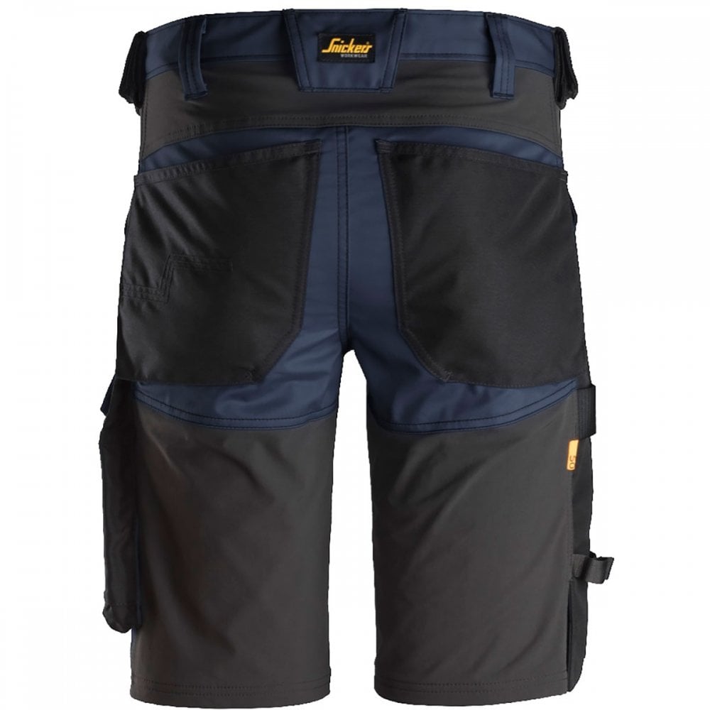 6143 AW Stretch Shorts