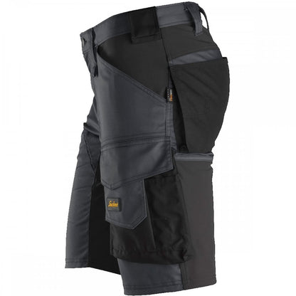6143 AW Stretch Shorts