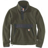 104991 Relaxed Fit Fleece Pullover Black L *One Size Only - Outlet Store*