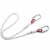 FP24 Single Rope 1.5m Restraint Lanyard