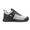Solid Gear SG16010 Bound Mono Low Safety Shoe UK6 - EU40 - US7 White/Black *One Size Only - Outlet Store*